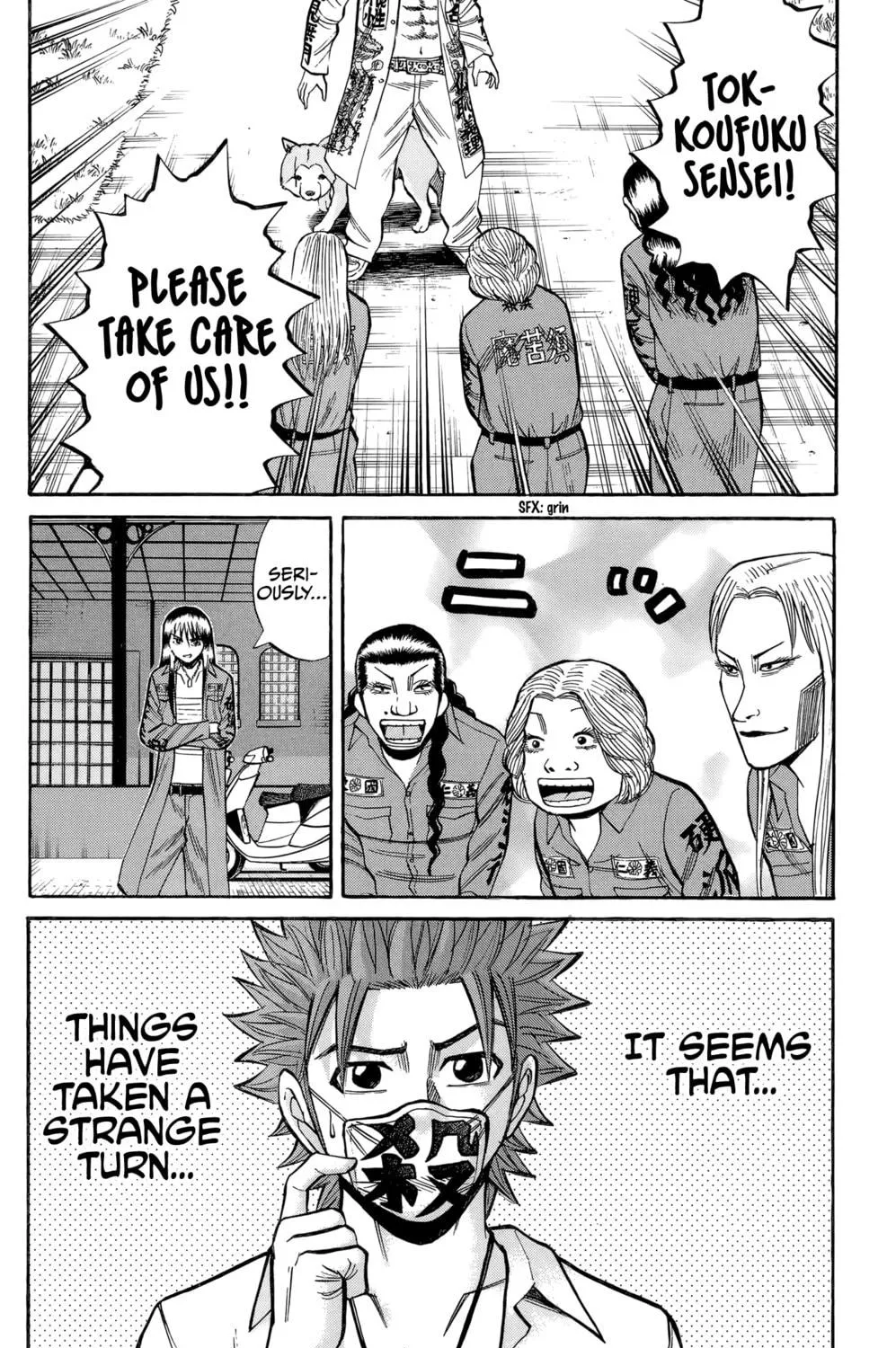 Read Nanba MG5 chapter 129 image 38 on Lezhin