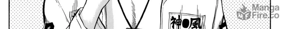 Read Nanba MG5 chapter 129 image 39 on Lezhin