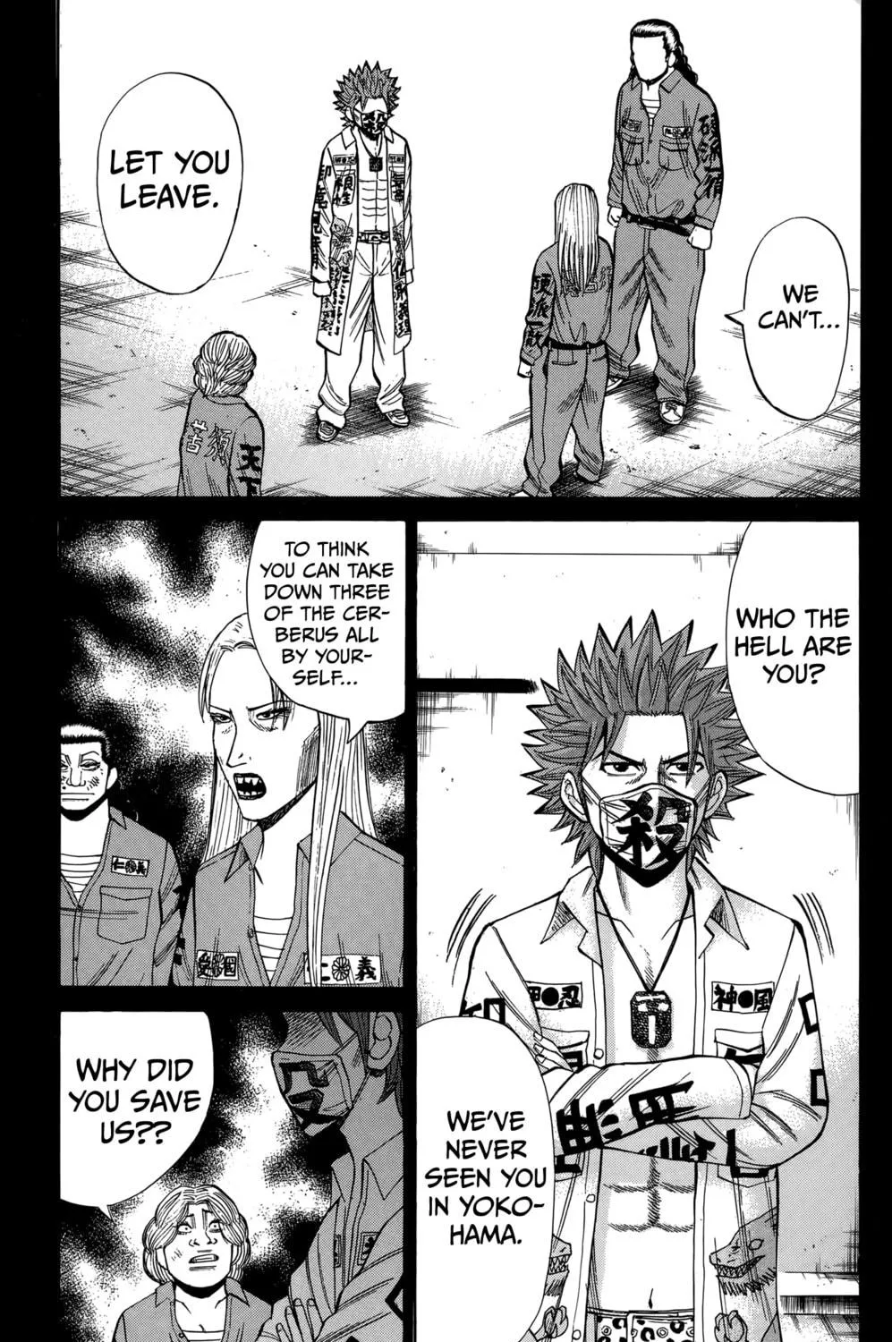 Read Nanba MG5 chapter 129 image 4 on Lezhin