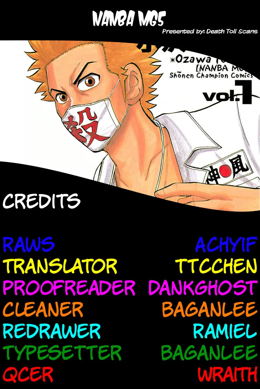 Read Nanba MG5 chapter 129 image 43 on Lezhin