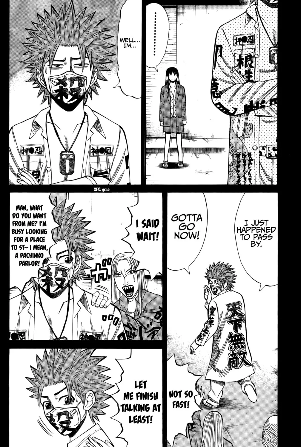Read Nanba MG5 chapter 129 image 6 on Lezhin