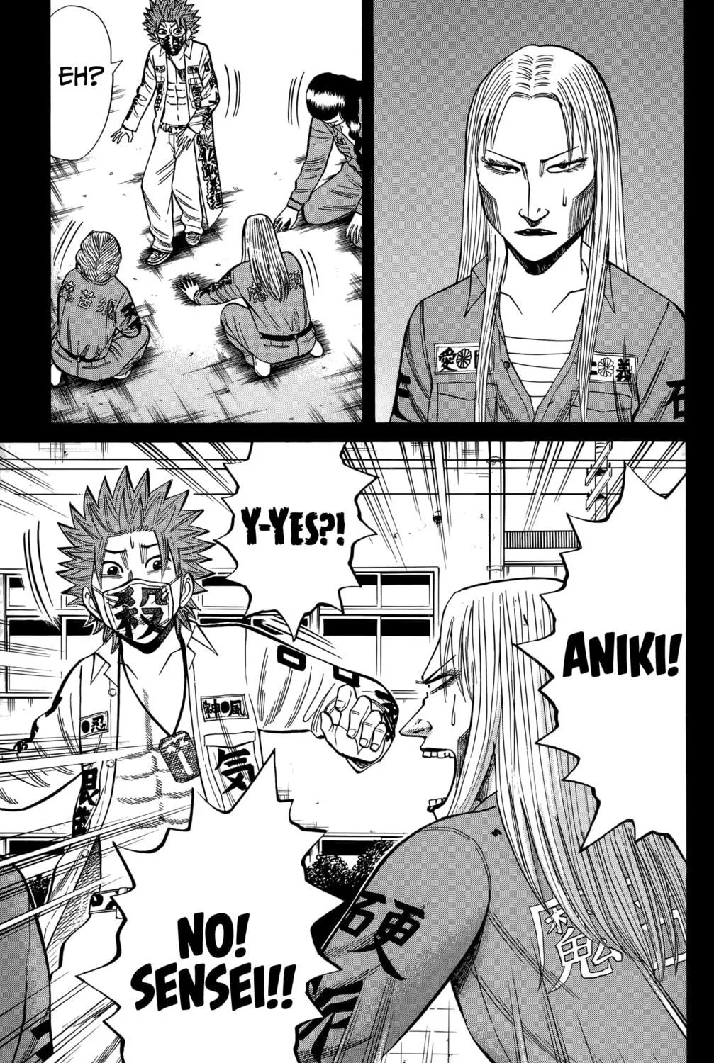 Read Nanba MG5 chapter 129 image 8 on Lezhin