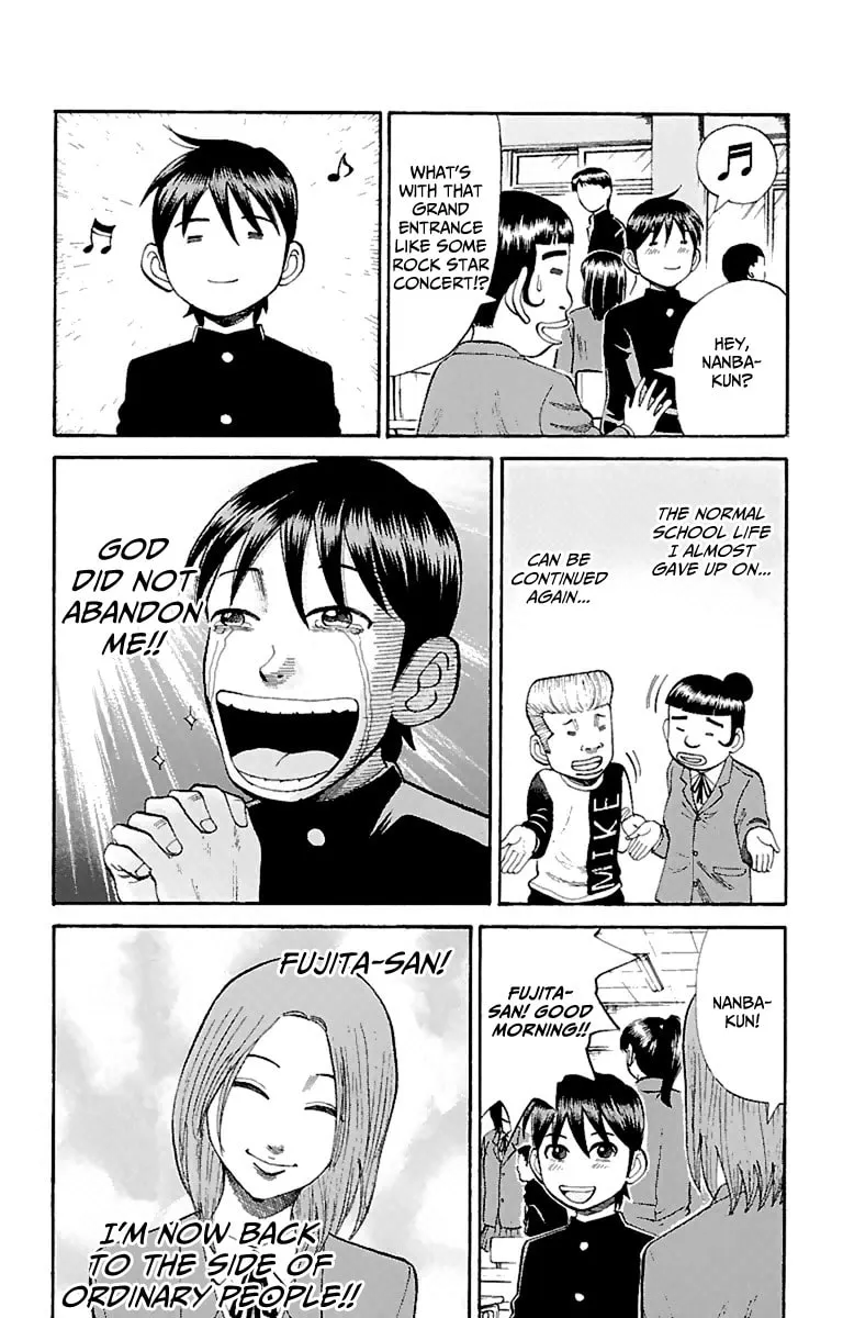 Nanba MG5 Chapter 13 page 2 - 
