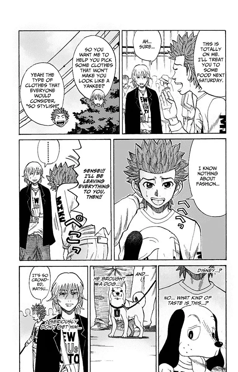 Nanba MG5 Chapter 13 page 13 - 