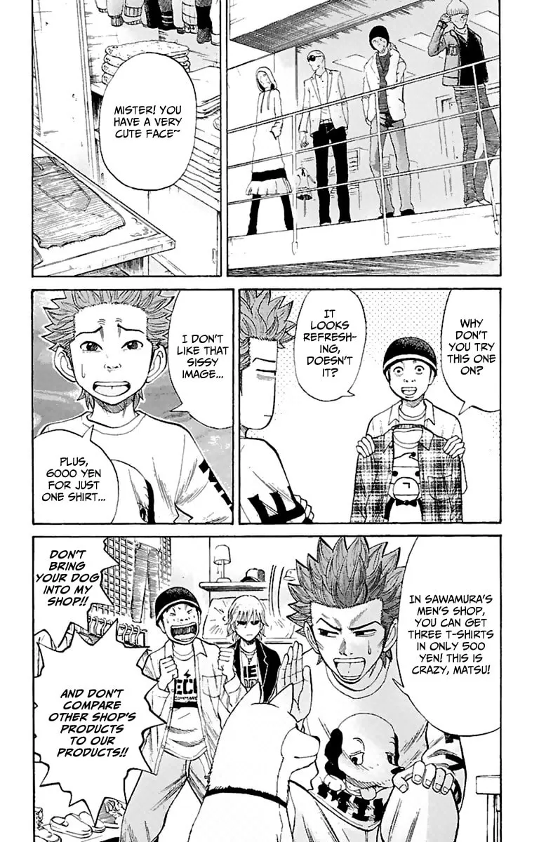 Nanba MG5 Chapter 13 page 14 - 