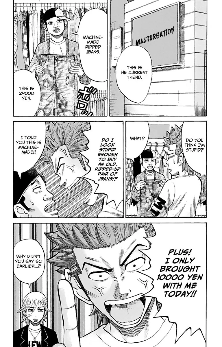 Nanba MG5 Chapter 13 page 16 - 