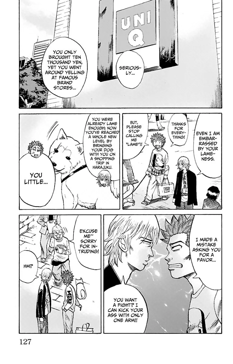 Nanba MG5 Chapter 13 page 17 - 