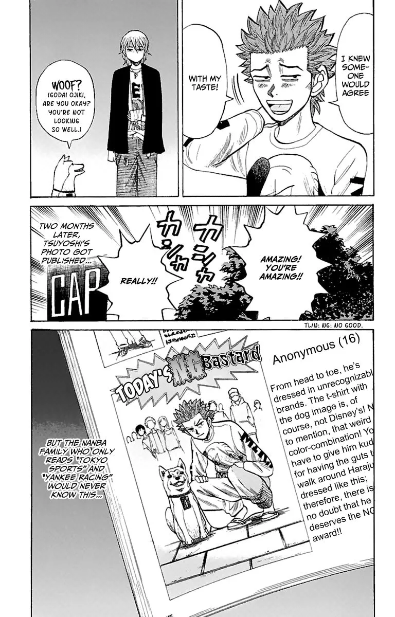 Nanba MG5 Chapter 13 page 19 - 