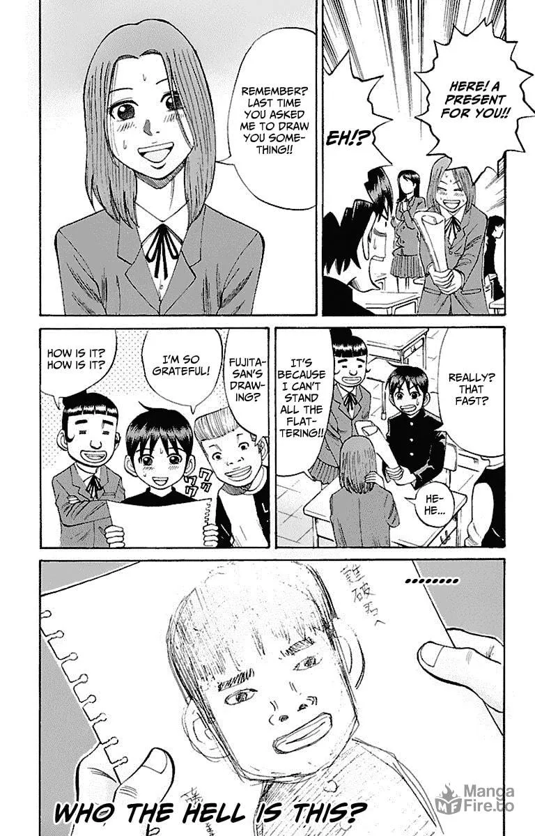 Nanba MG5 Chapter 13 page 3 - 