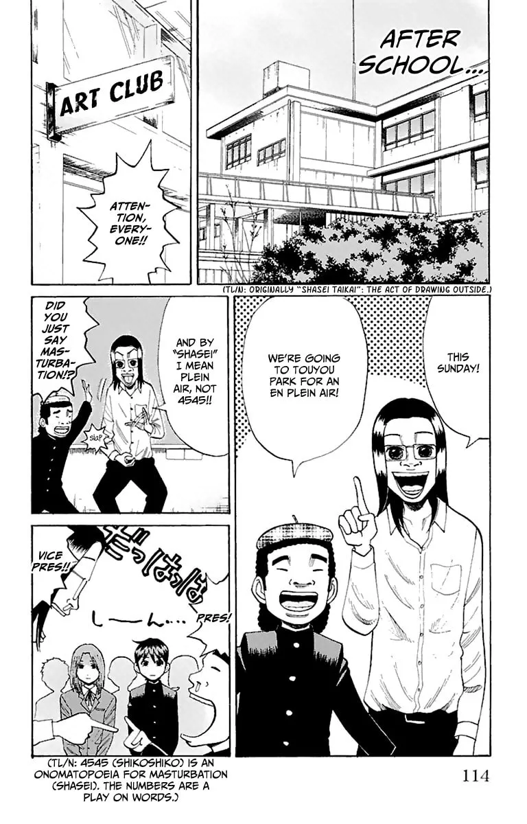 Nanba MG5 Chapter 13 page 4 - 