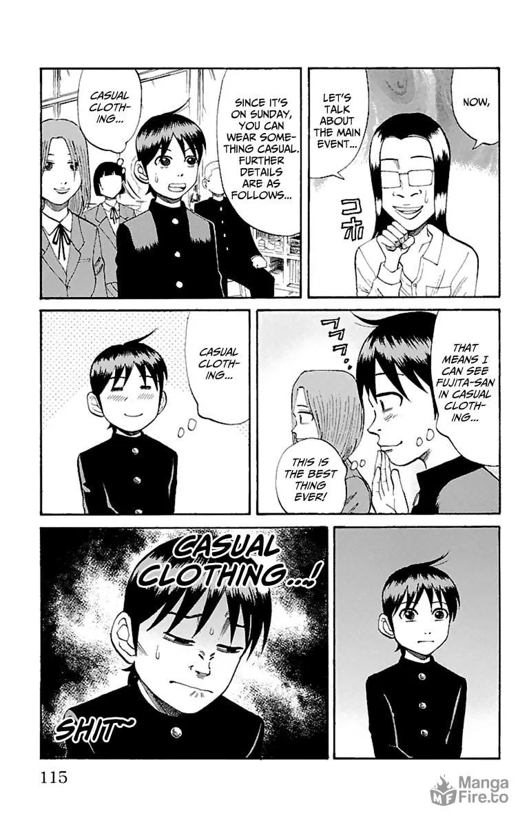 Nanba MG5 Chapter 13 page 5 - 