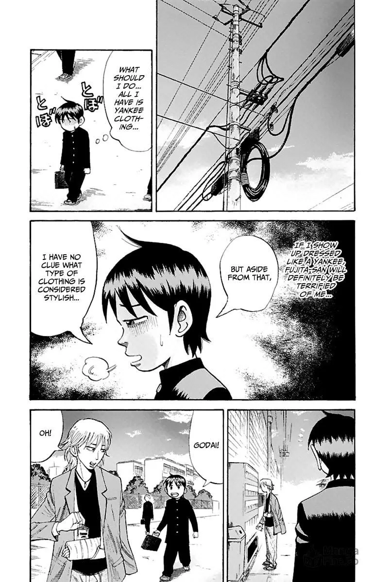 Nanba MG5 Chapter 13 page 6 - 