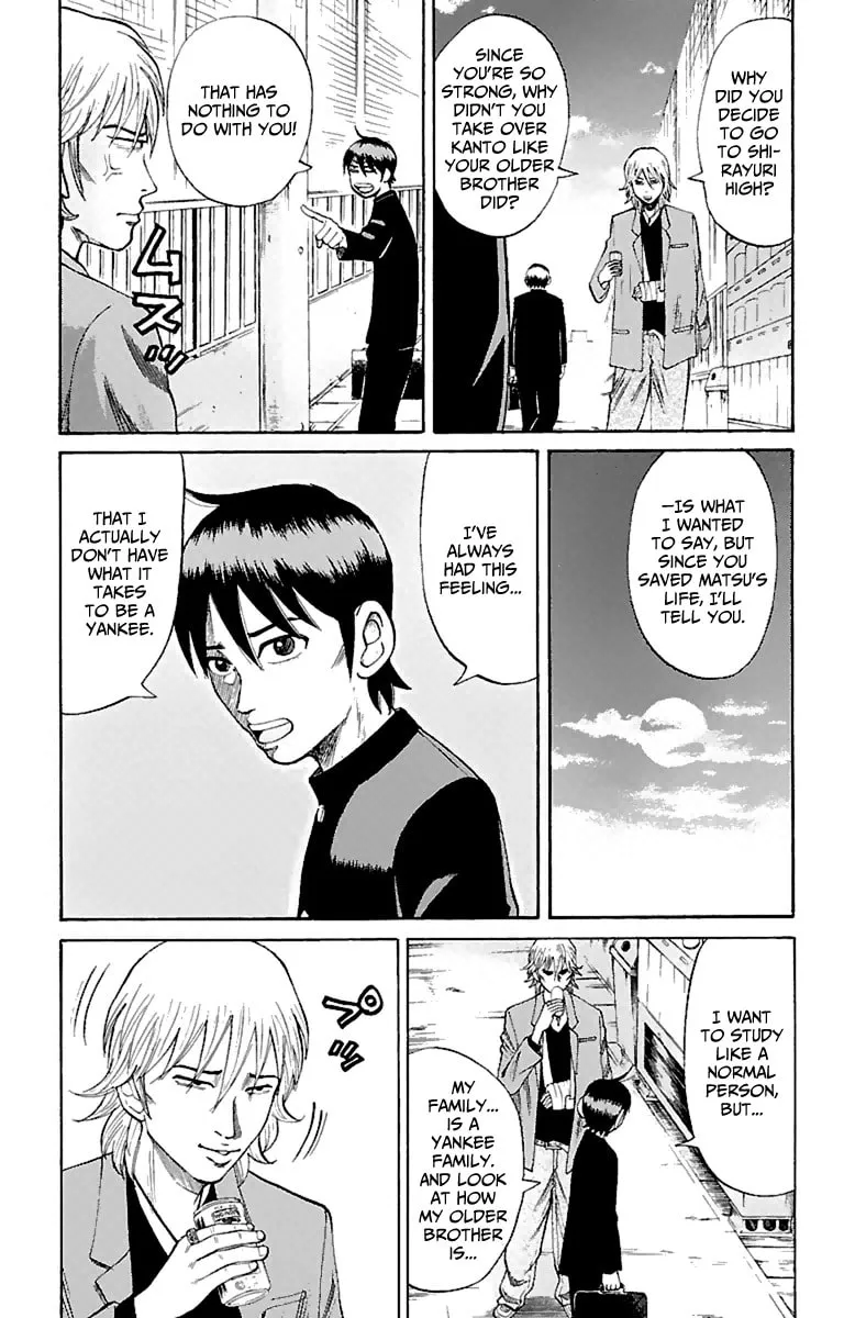 Nanba MG5 Chapter 13 page 8 - 
