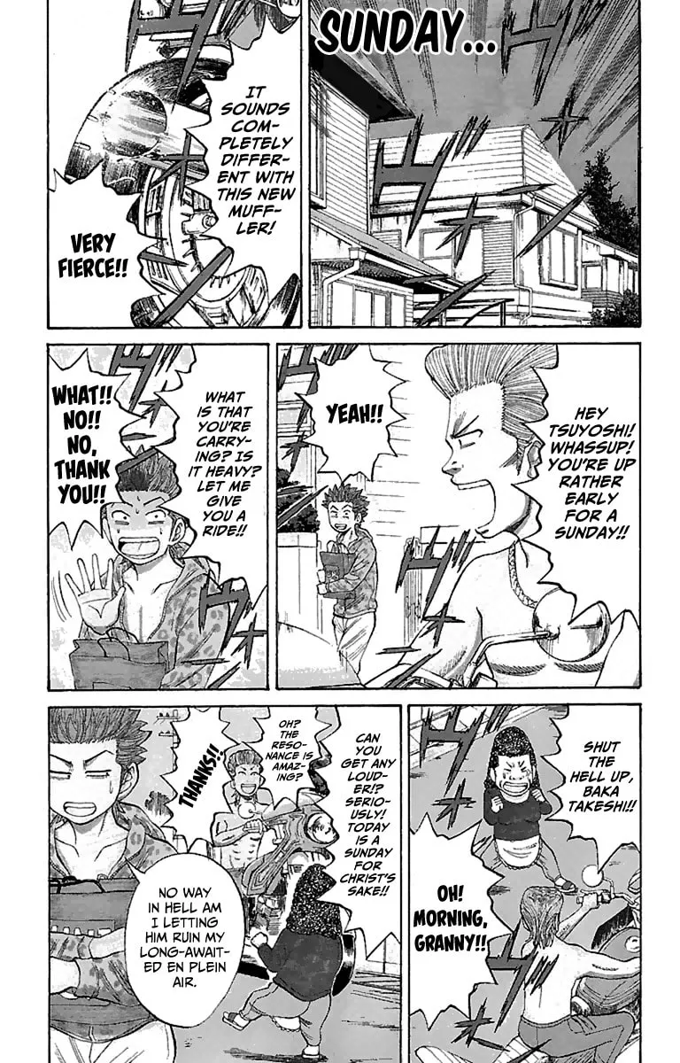 Nanba MG5 Chapter 14 page 2 - 