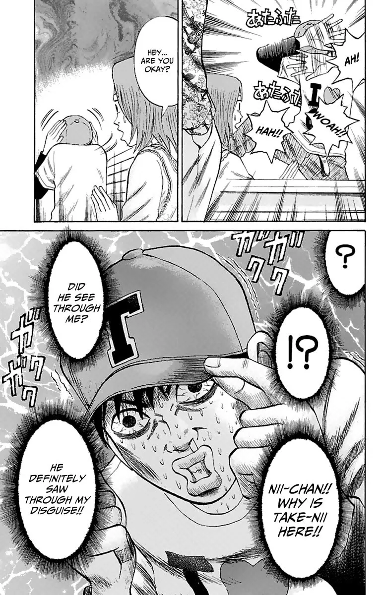 Nanba MG5 Chapter 14 page 11 - 
