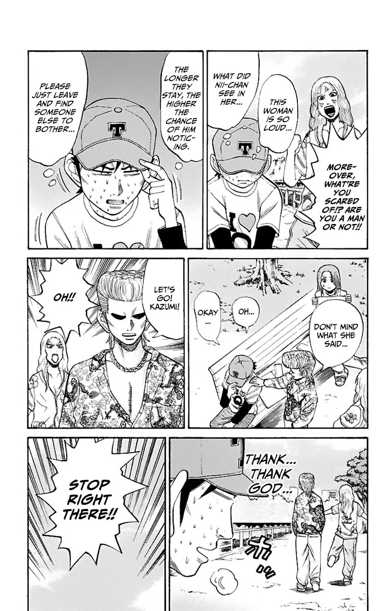 Nanba MG5 Chapter 14 page 13 - 