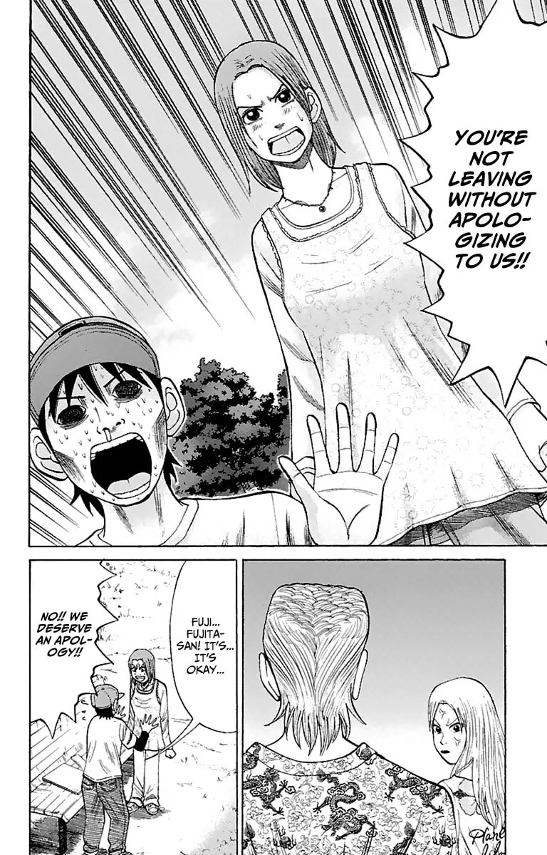 Nanba MG5 Chapter 14 page 14 - 
