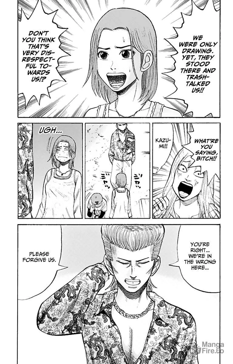 Nanba MG5 Chapter 14 page 15 - 