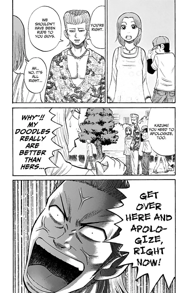 Nanba MG5 Chapter 14 page 16 - 