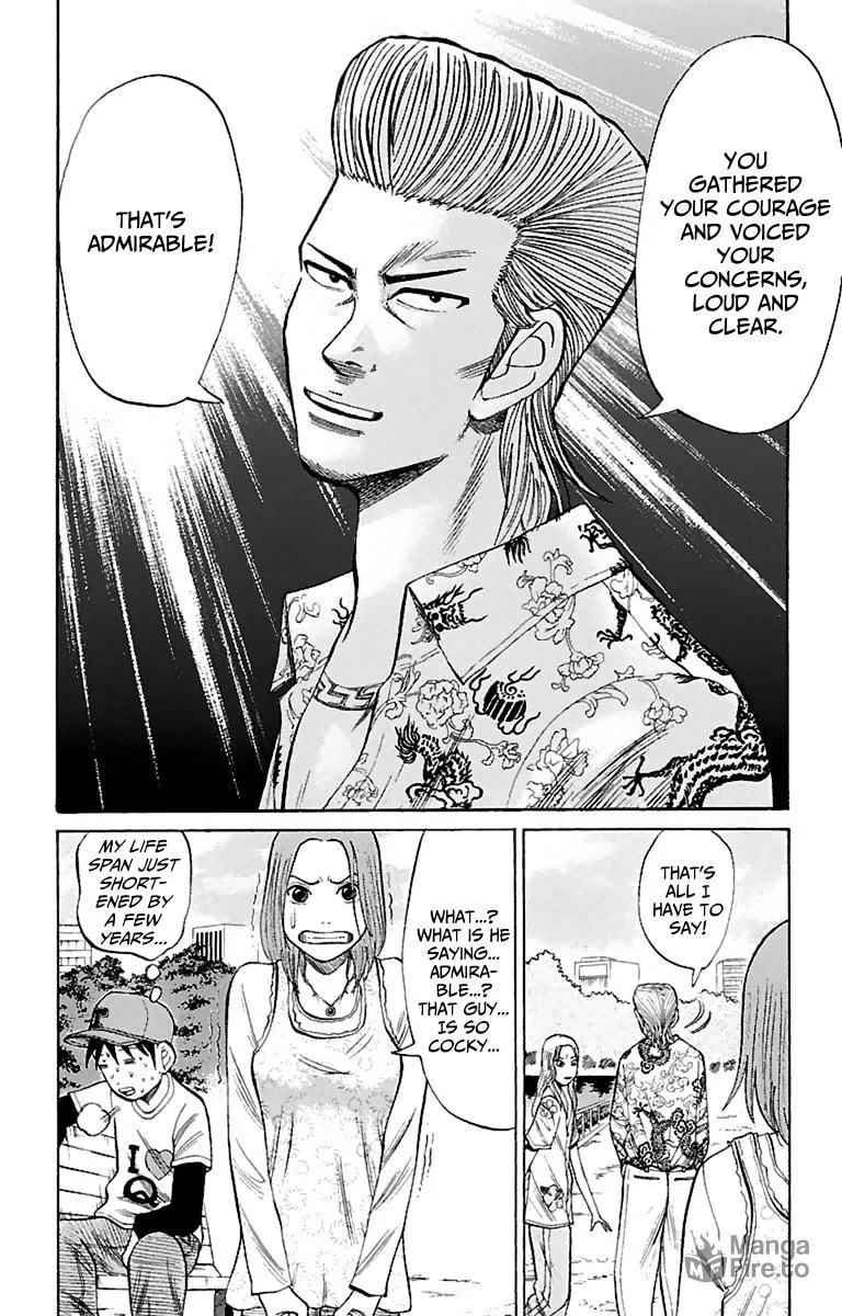 Nanba MG5 Chapter 14 page 18 - 
