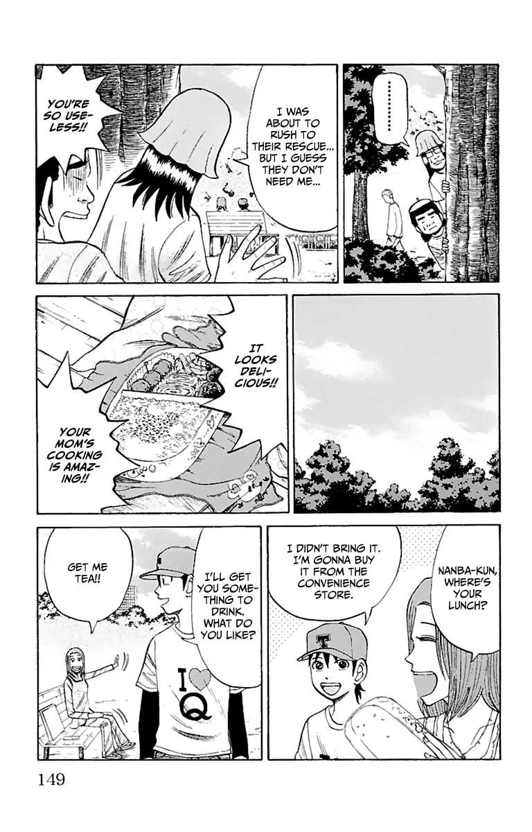 Nanba MG5 Chapter 14 page 19 - 