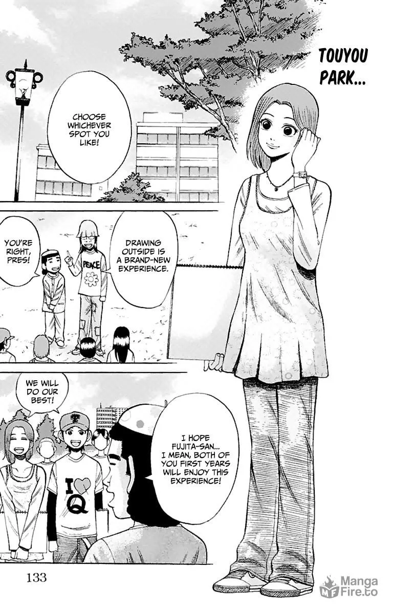 Nanba MG5 Chapter 14 page 3 - 