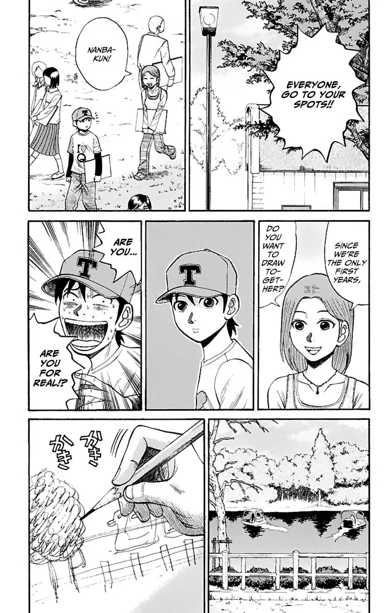 Nanba MG5 Chapter 14 page 4 - 