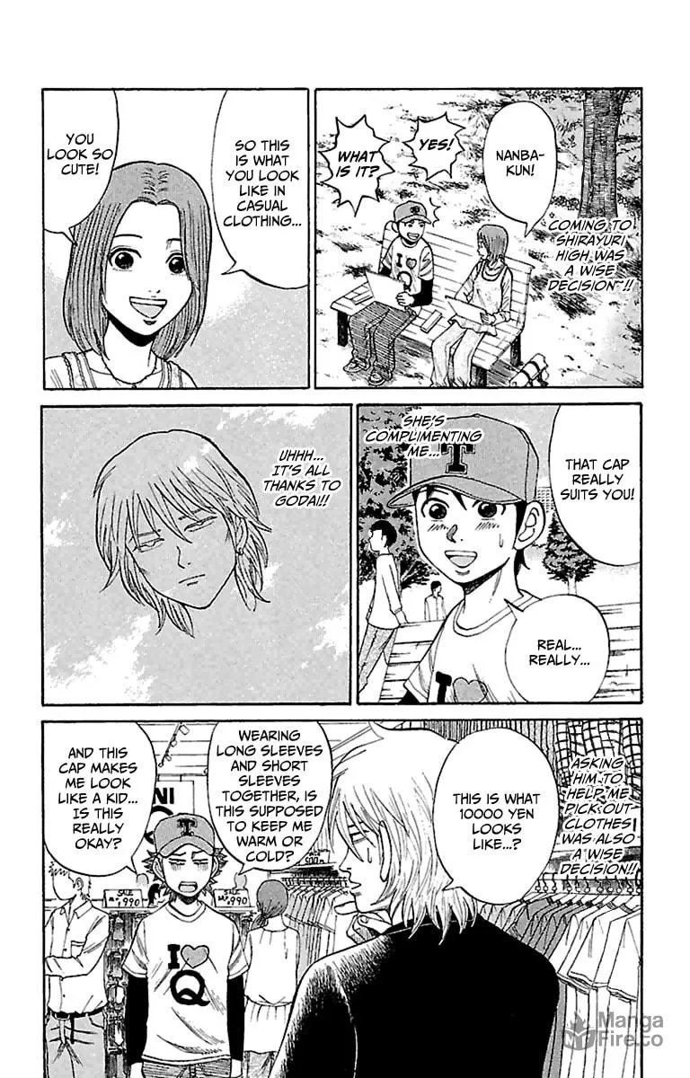 Nanba MG5 Chapter 14 page 6 - 