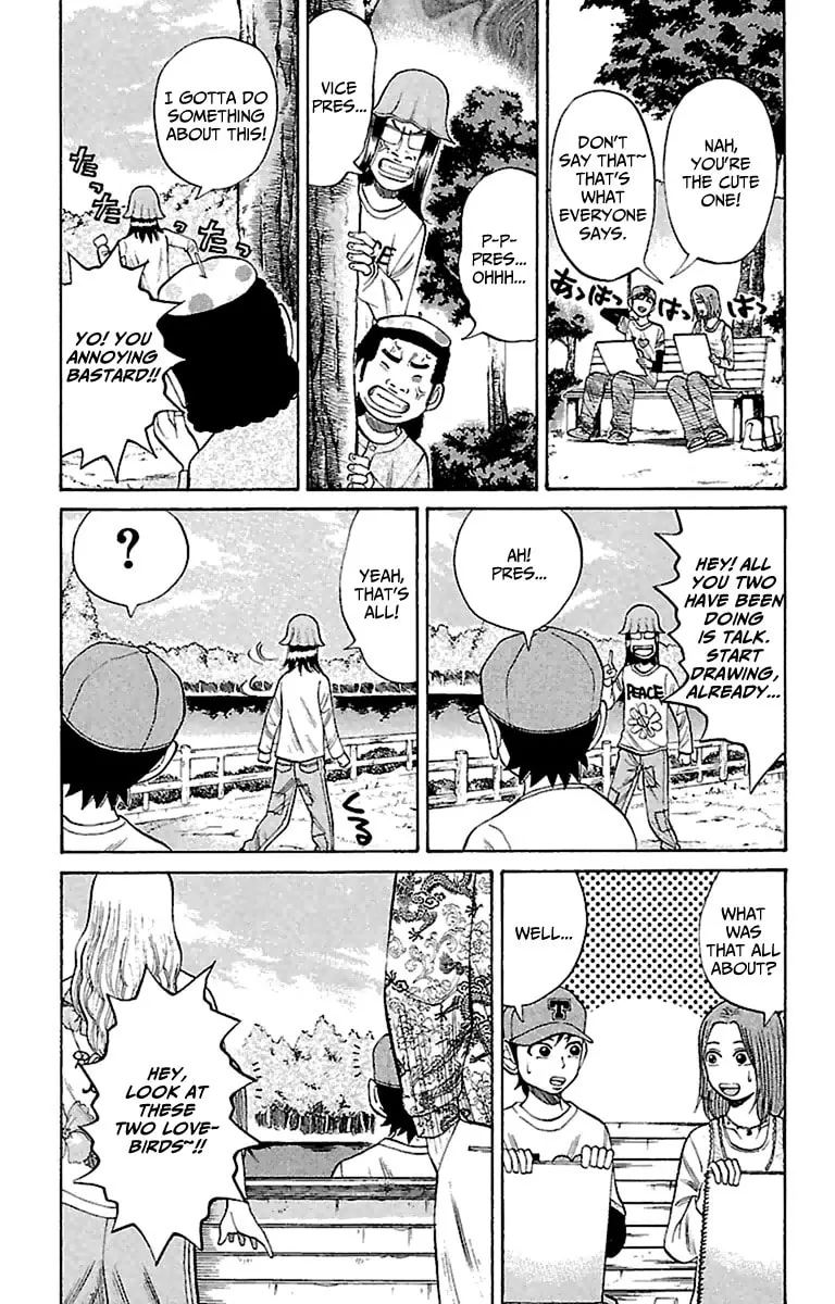 Nanba MG5 Chapter 14 page 7 - 