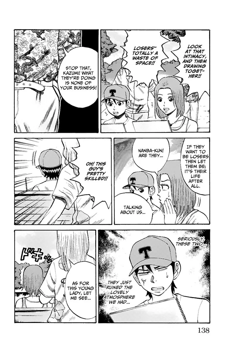 Nanba MG5 Chapter 14 page 8 - 