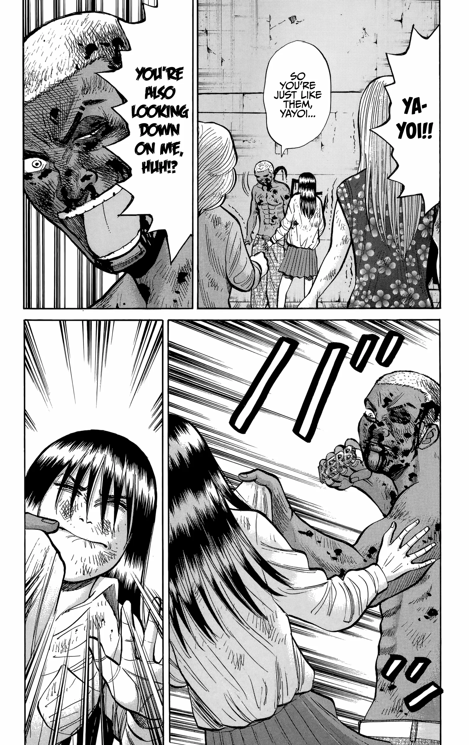 Read Nanba MG5 chapter 142 image 14 on Lezhin