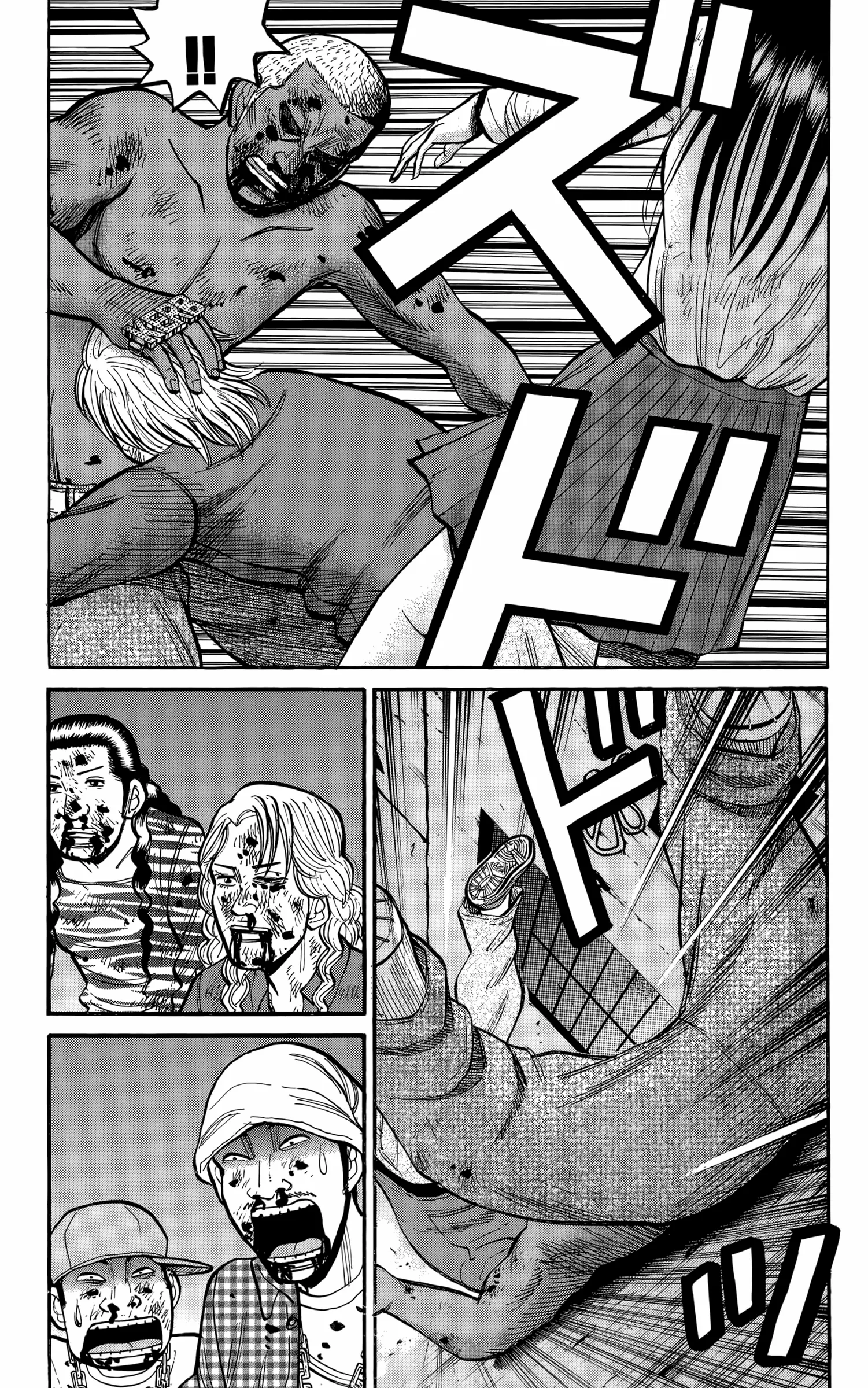 Read Nanba MG5 chapter 142 image 15 on Lezhin