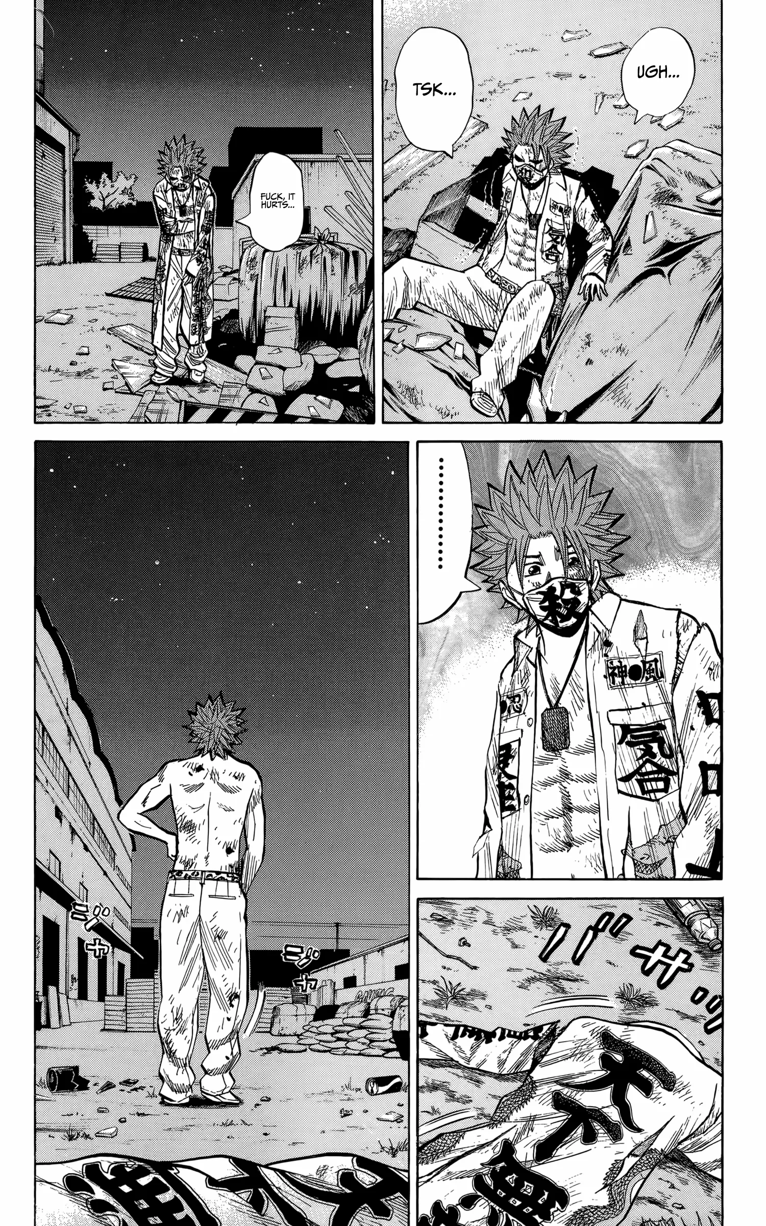 Read Nanba MG5 chapter 142 image 18 on Lezhin