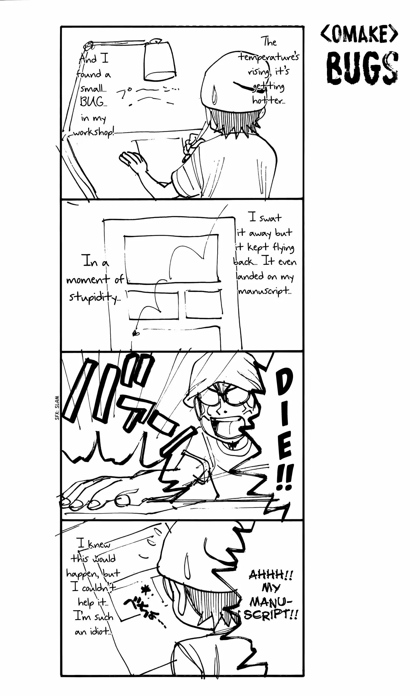 Read Nanba MG5 chapter 142 image 22 on Lezhin