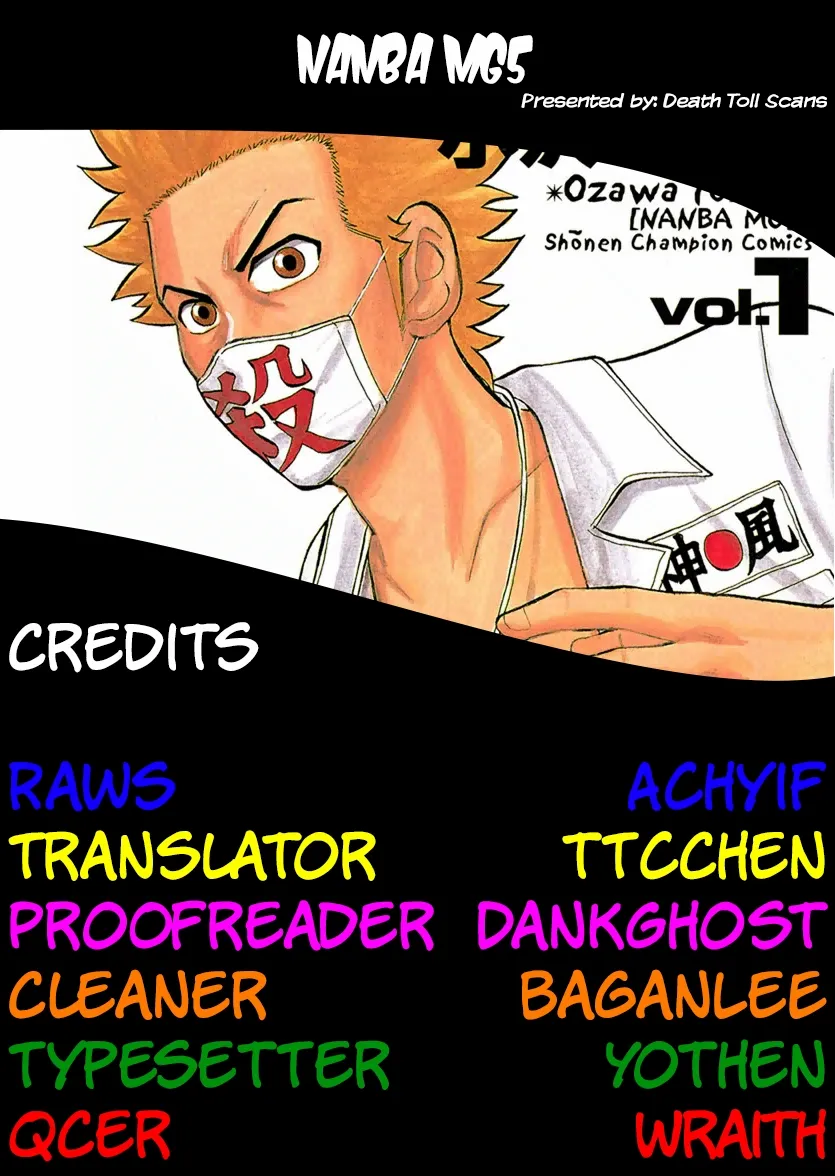 Read Nanba MG5 chapter 142 image 28 on Lezhin
