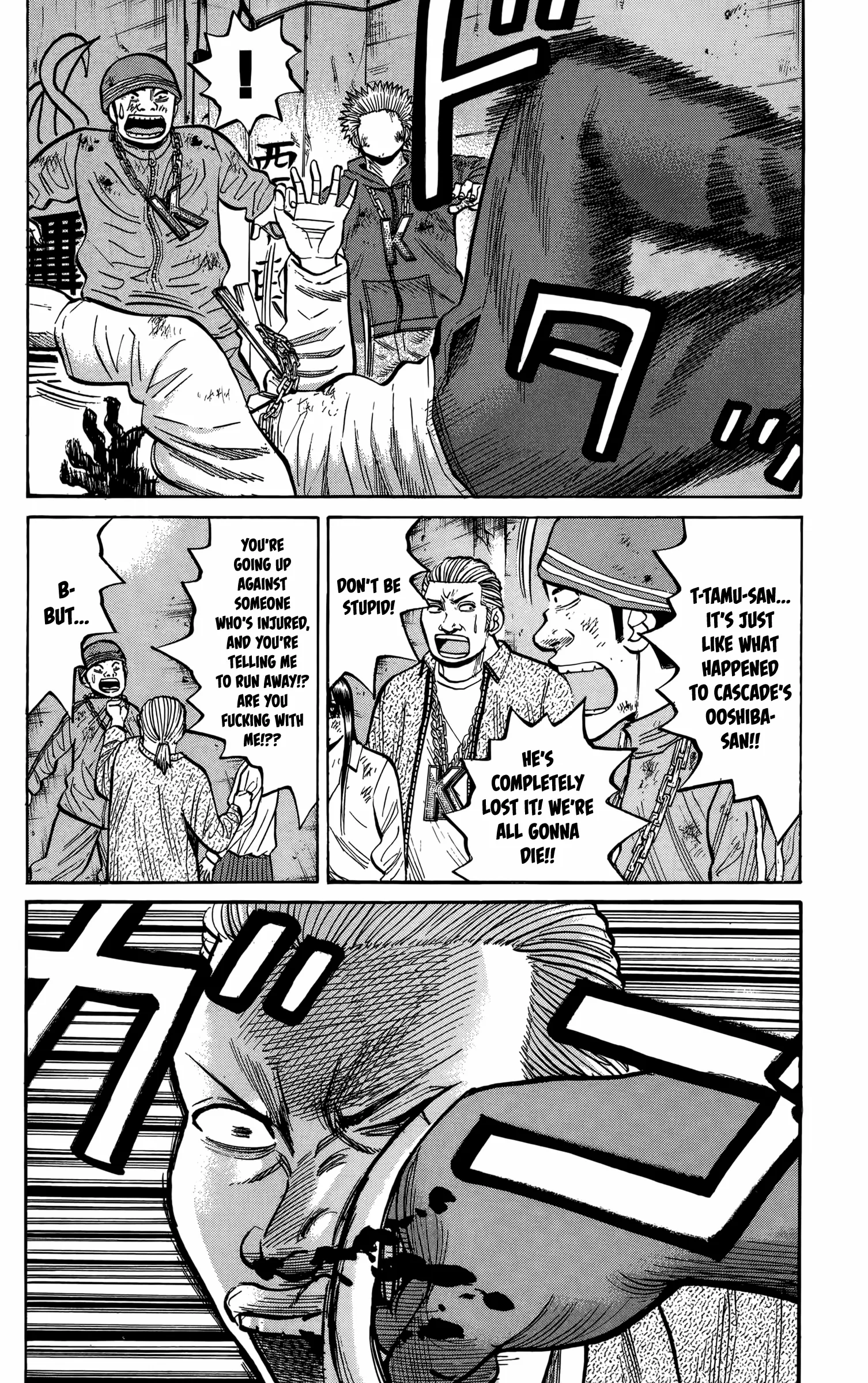 Read Nanba MG5 chapter 142 image 8 on Lezhin