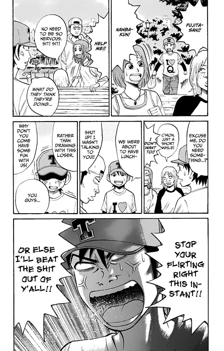Nanba MG5 Chapter 15 page 2 - 