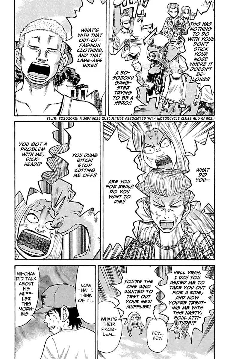 Nanba MG5 Chapter 15 page 13 - 