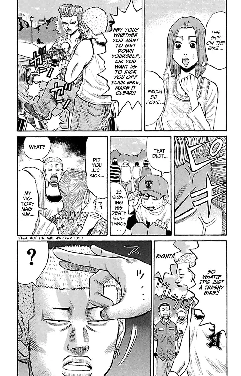 Nanba MG5 Chapter 15 page 14 - 