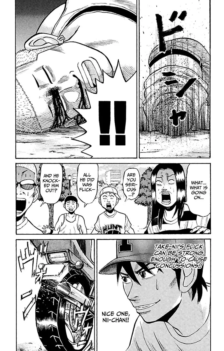 Nanba MG5 Chapter 15 page 16 - 