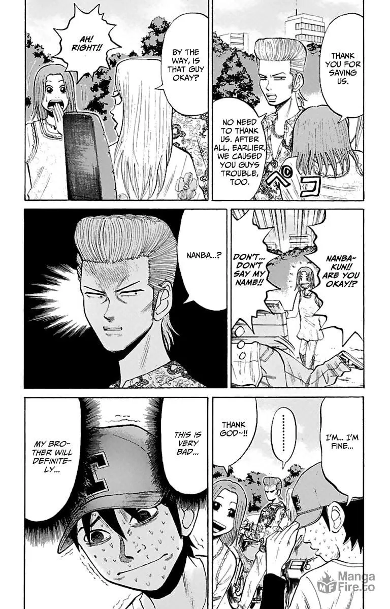 Nanba MG5 Chapter 15 page 18 - 