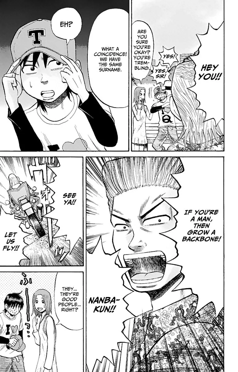 Nanba MG5 Chapter 15 page 19 - 