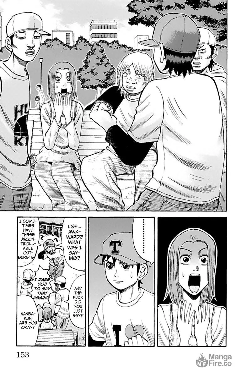 Nanba MG5 Chapter 15 page 3 - 