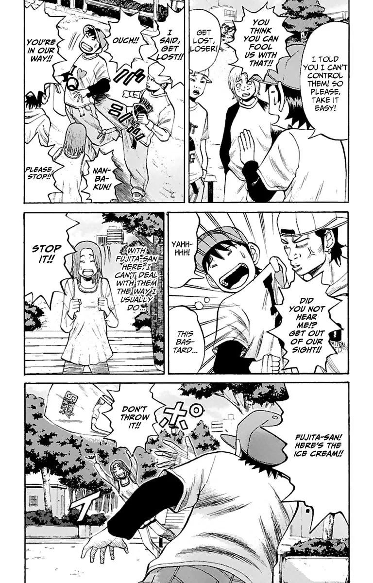 Nanba MG5 Chapter 15 page 4 - 