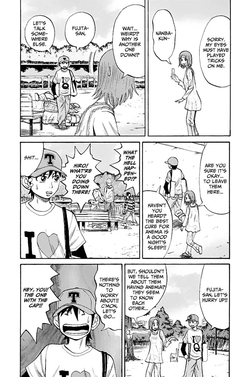 Nanba MG5 Chapter 15 page 7 - 