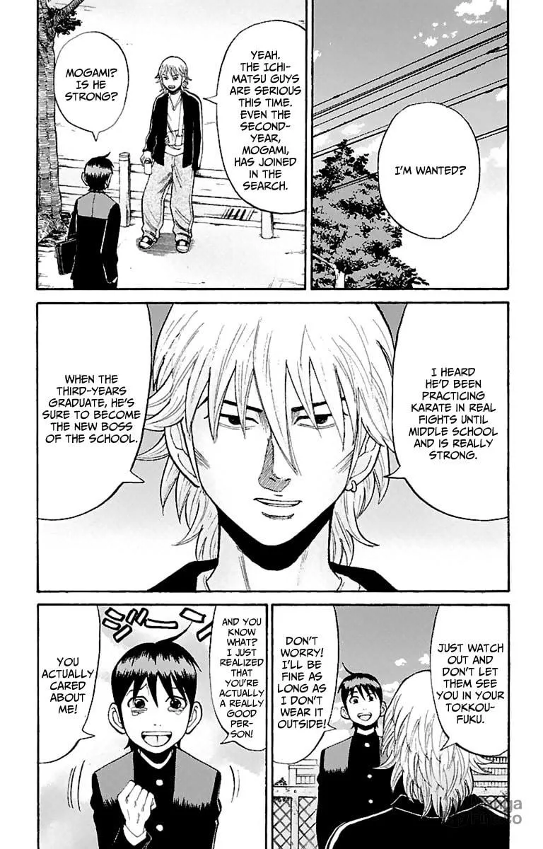 Nanba MG5 Chapter 16 page 12 - 