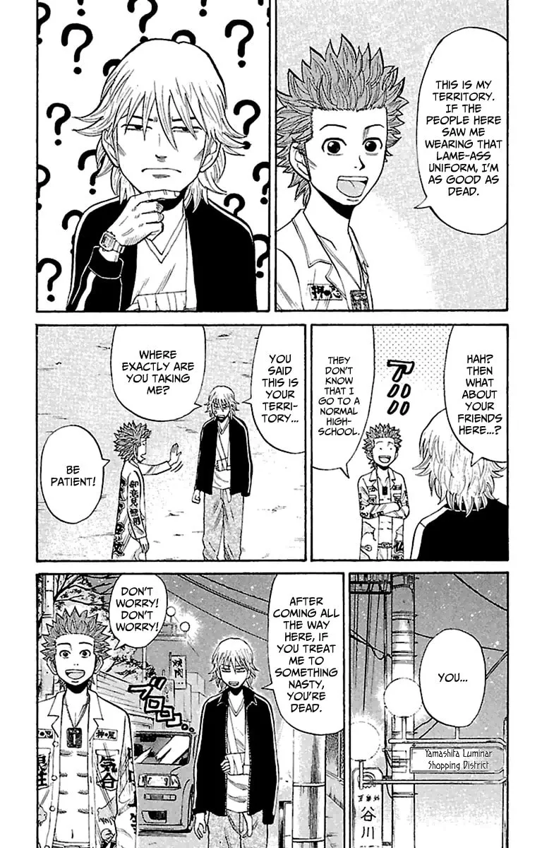 Nanba MG5 Chapter 16 page 16 - 