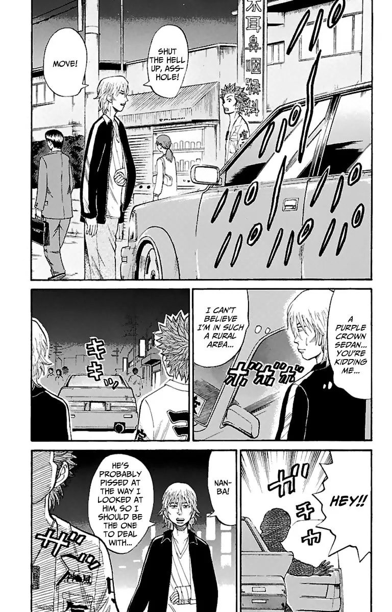 Nanba MG5 Chapter 16 page 17 - 