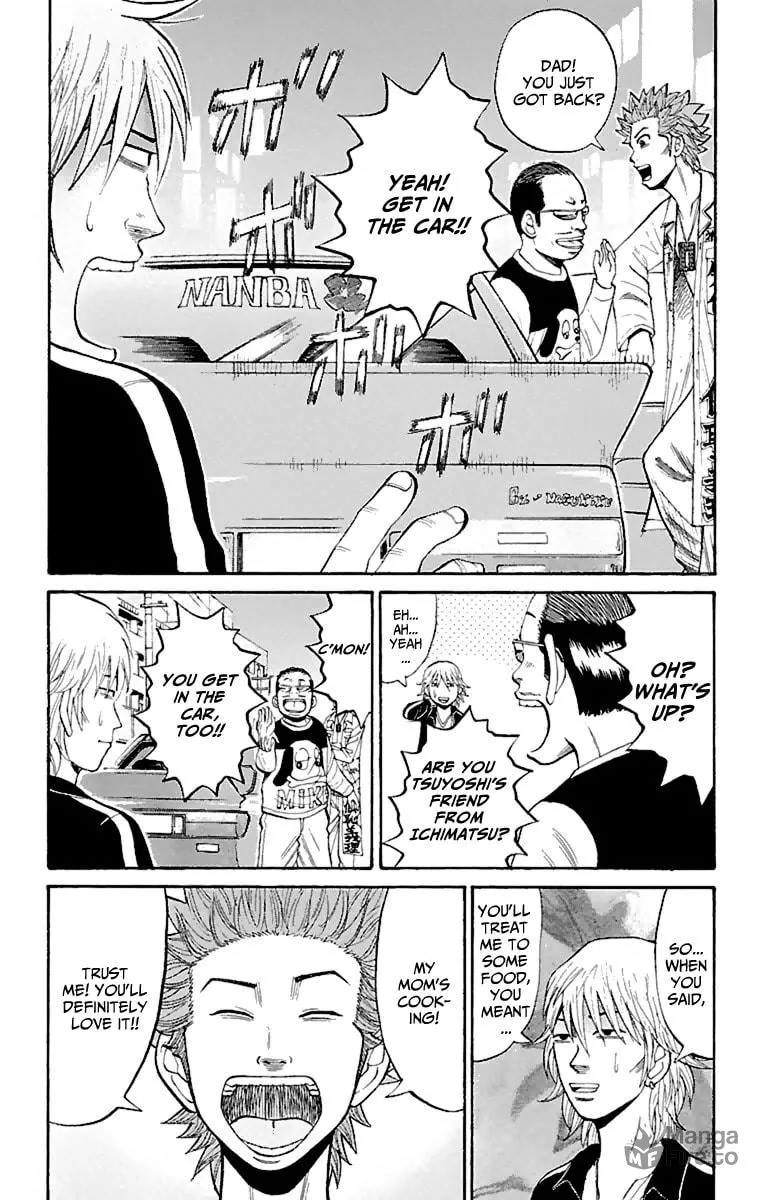 Nanba MG5 Chapter 16 page 18 - 