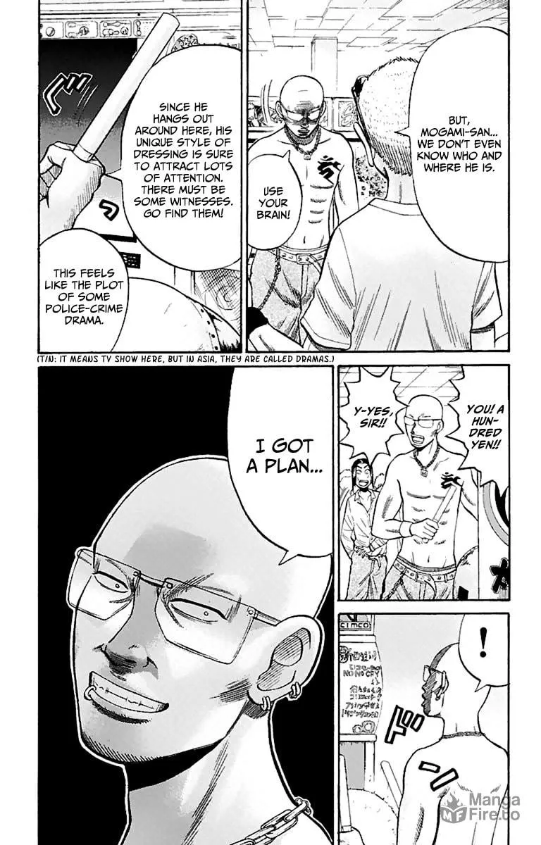 Nanba MG5 Chapter 16 page 5 - 